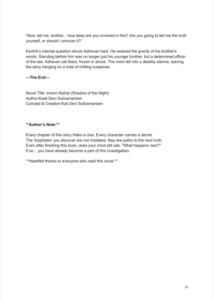 Simple Page