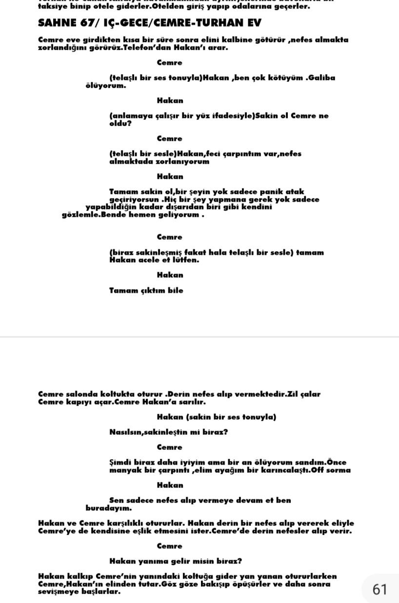 Simple Page