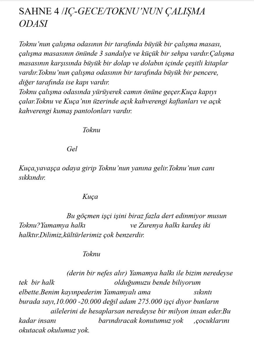 Simple Page
