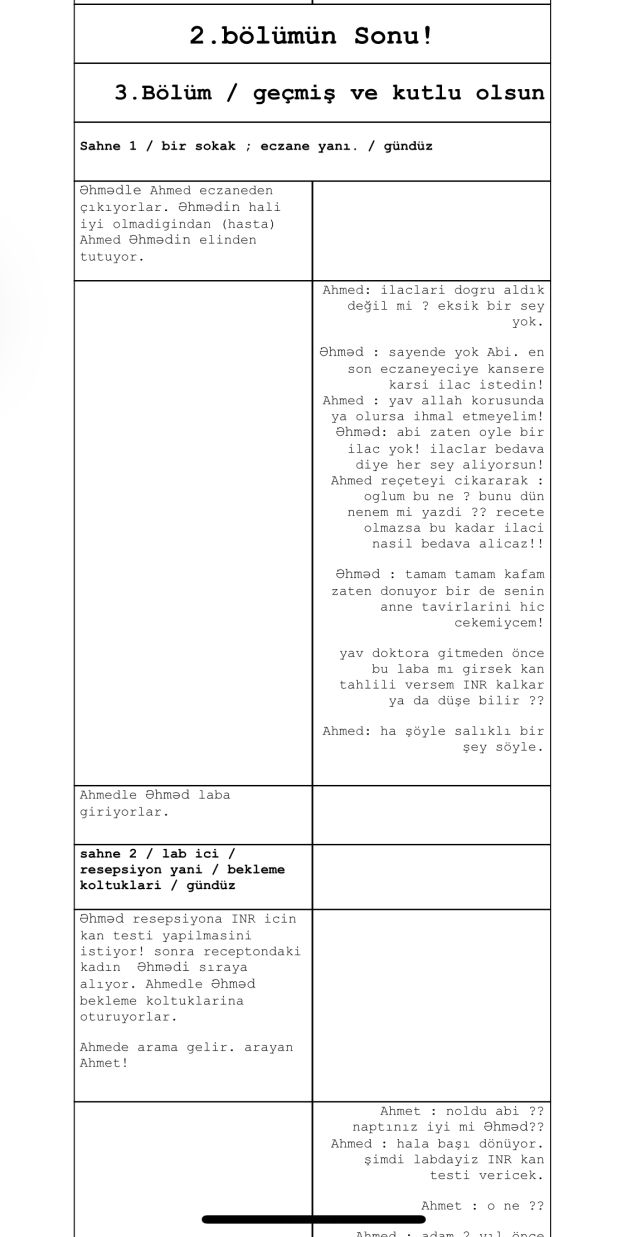 Simple Page