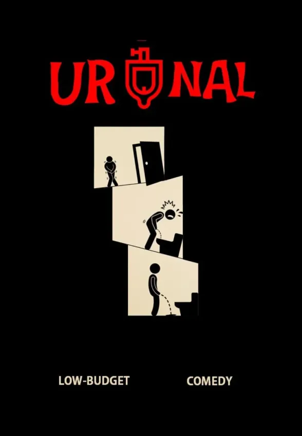 URINAL scenario poster