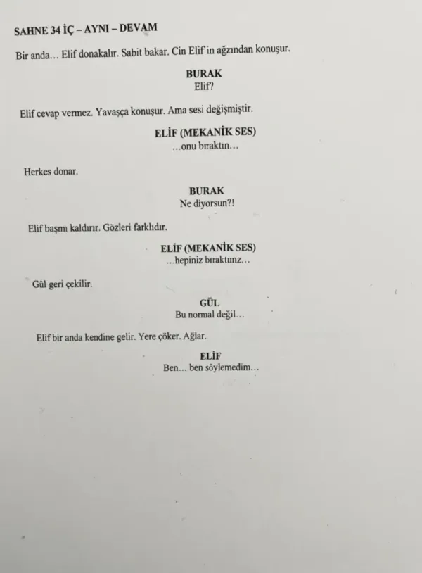 VALAT sample page
