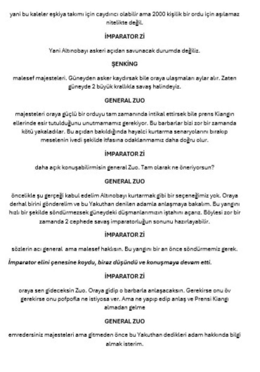 Simple Page
