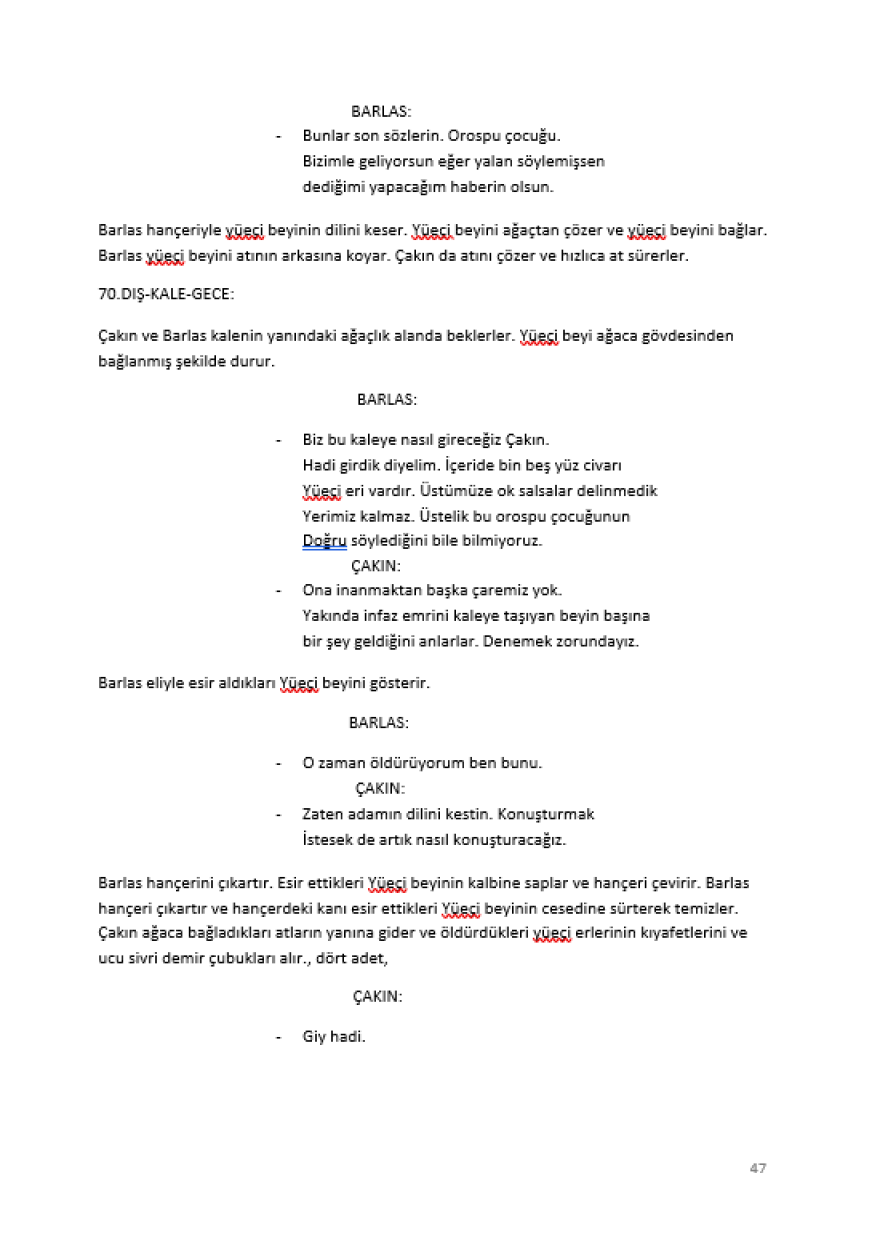 Simple Page