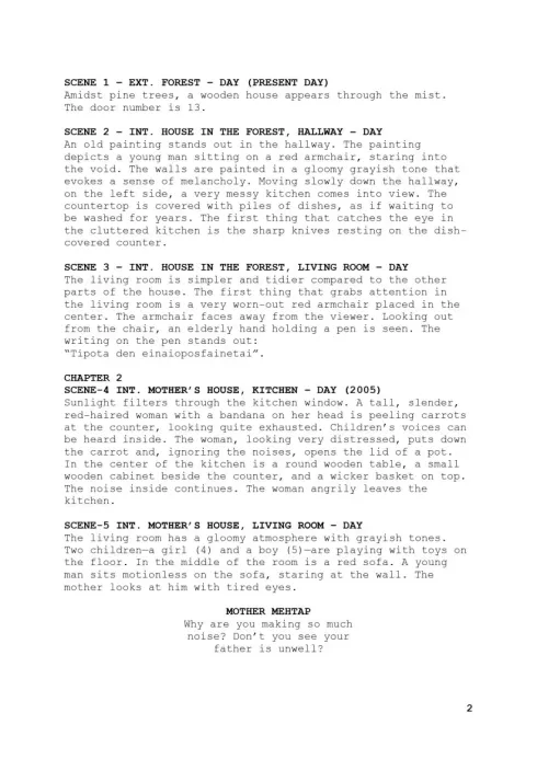 SPIRAL first page thumbnail